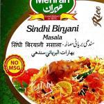 Buy Mehran Sindhi Biryani Masala Powder - Imported (60 Grams) Online